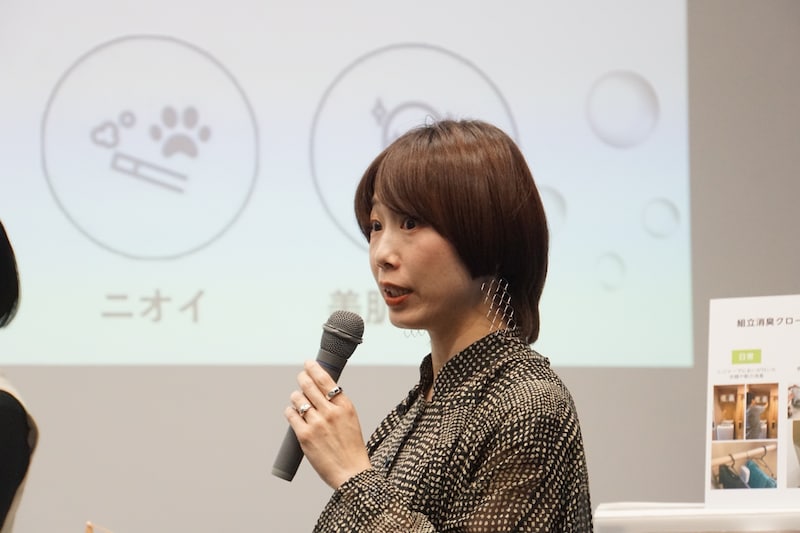 京都工芸繊維大学 デザイン・建築学系の畔柳加奈子助教