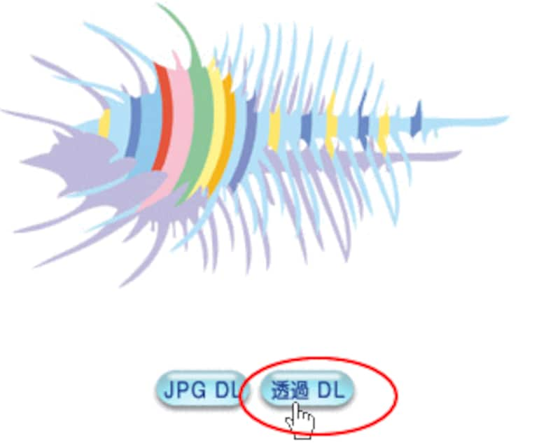 3 3 Web素材を使った暑中見舞いの作成方法 パソコンソフト All About