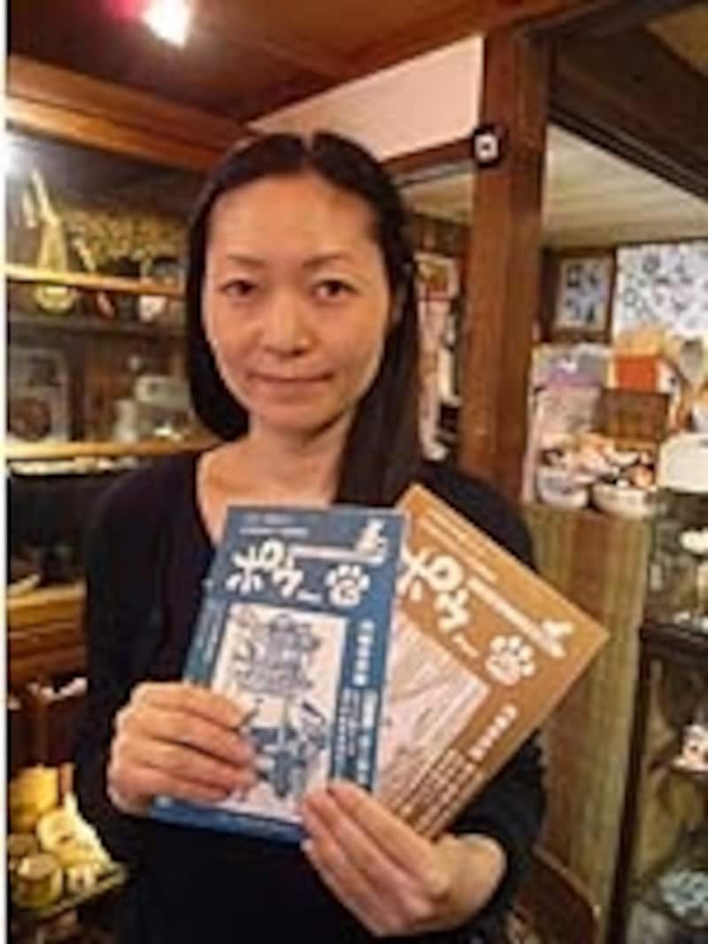 「ポゥ」の編集スタッフ３人衆の１人でもある「月のののうさ」のカワカタミカコさん