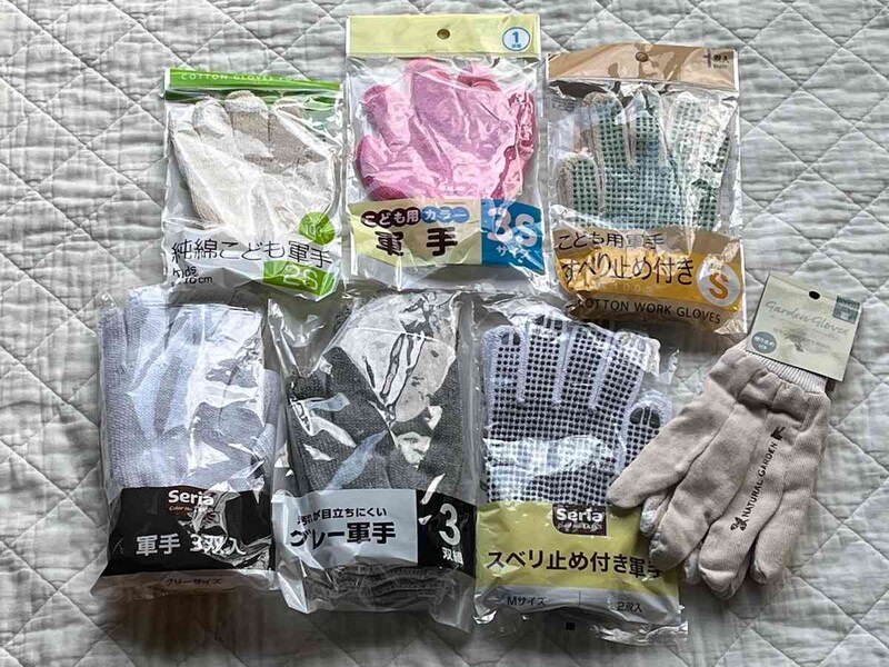 セリアの軍手は機能性やサイズで選べて110円(税込)