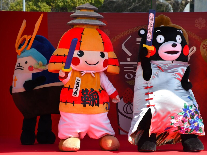 こうろくんからのプレゼント