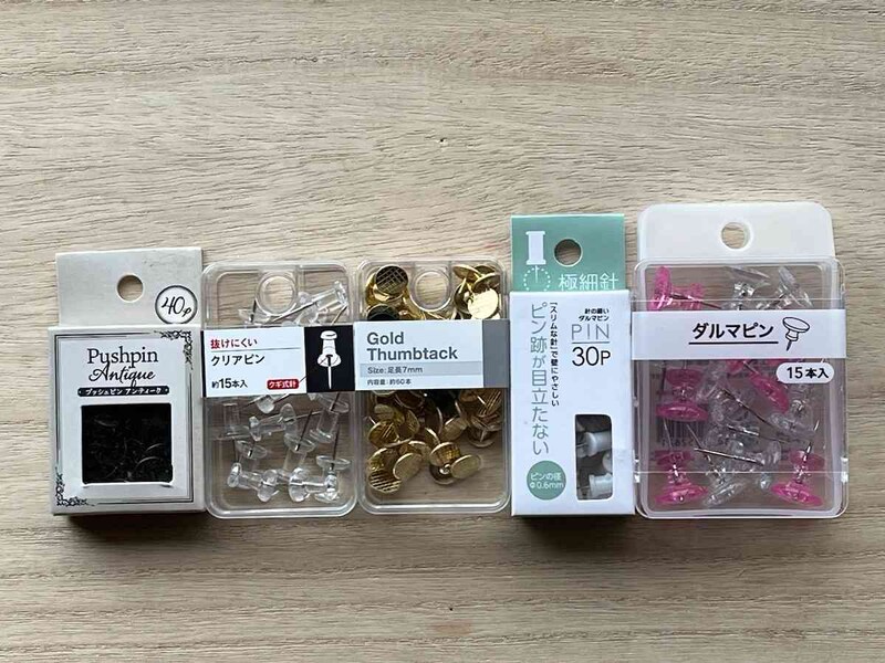 セリアの画鋲はアンティーク調からピン跡が目立たない種類まで110円(税込)でお得