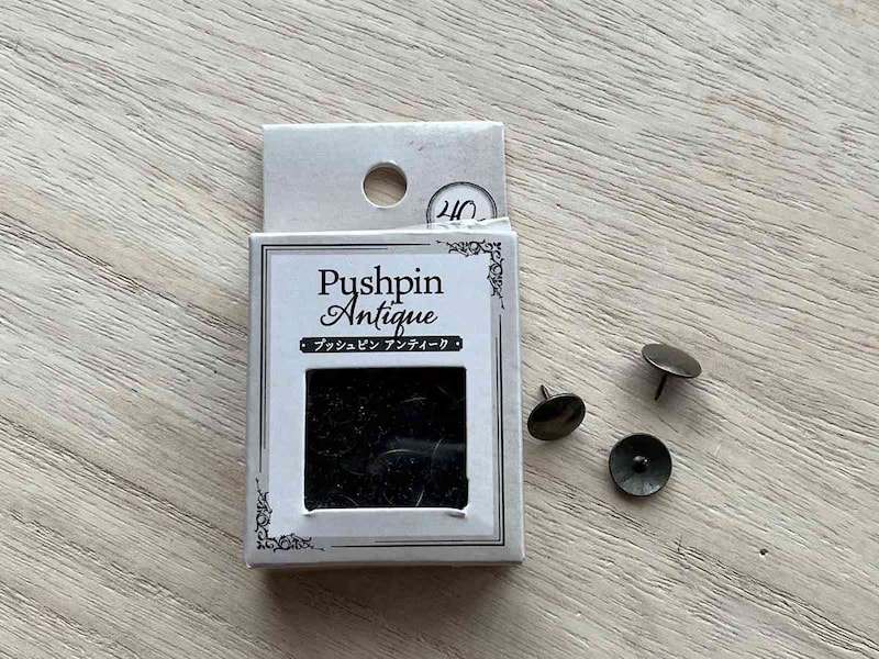 セリアの「プッシュピン アンティーク」