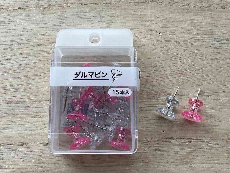 セリアの「ダルマピン」