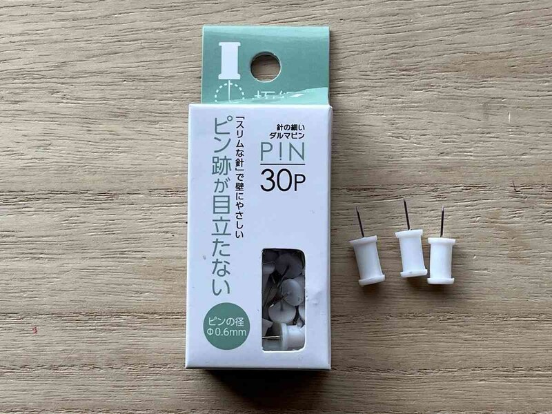 セリアの「針の細いダルマピン」