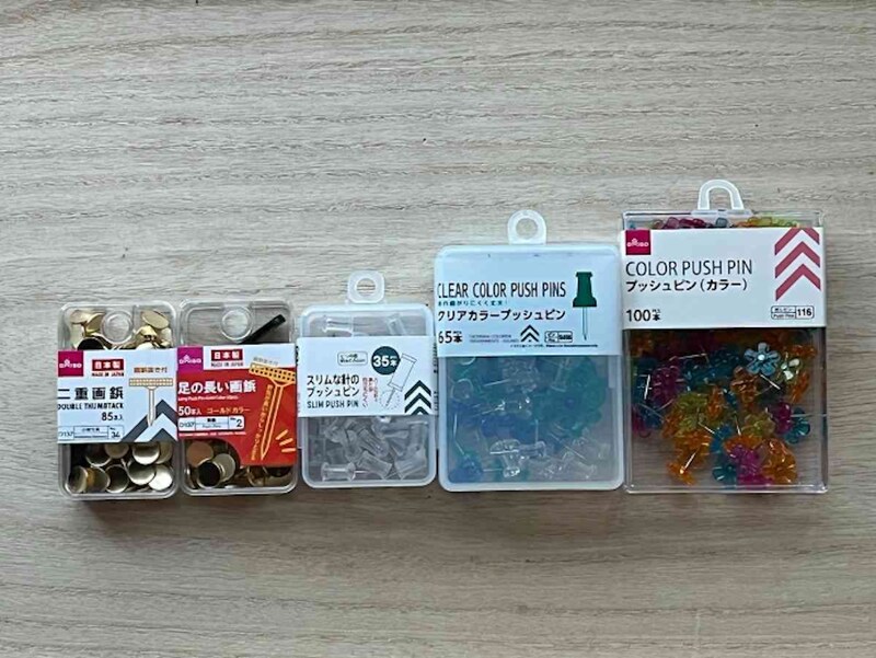 ダイソーの画鋲の種類
