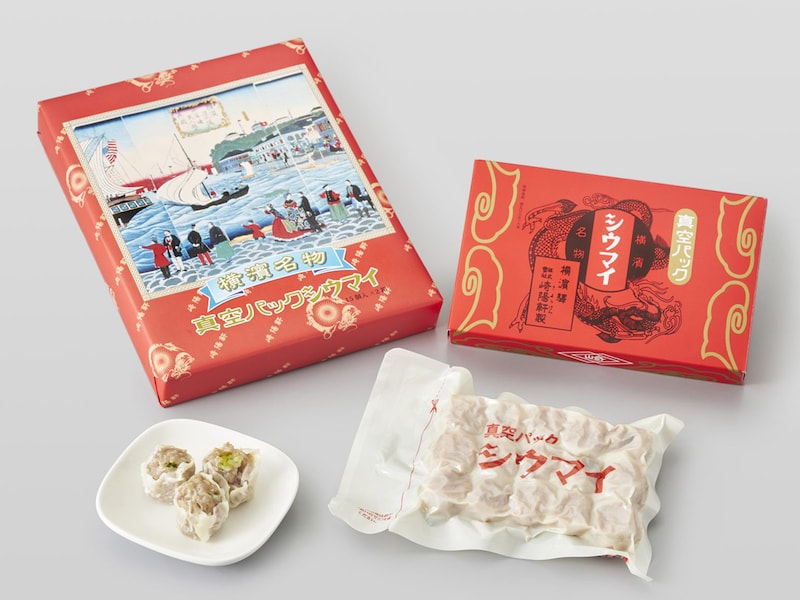 崎陽軒「真空パックシウマイ15個入×2箱」（税込1310円）