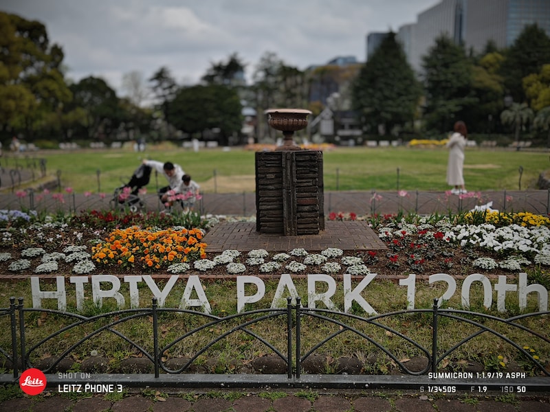 「Leitz Looks」の「Summilux 35」で撮影した作例