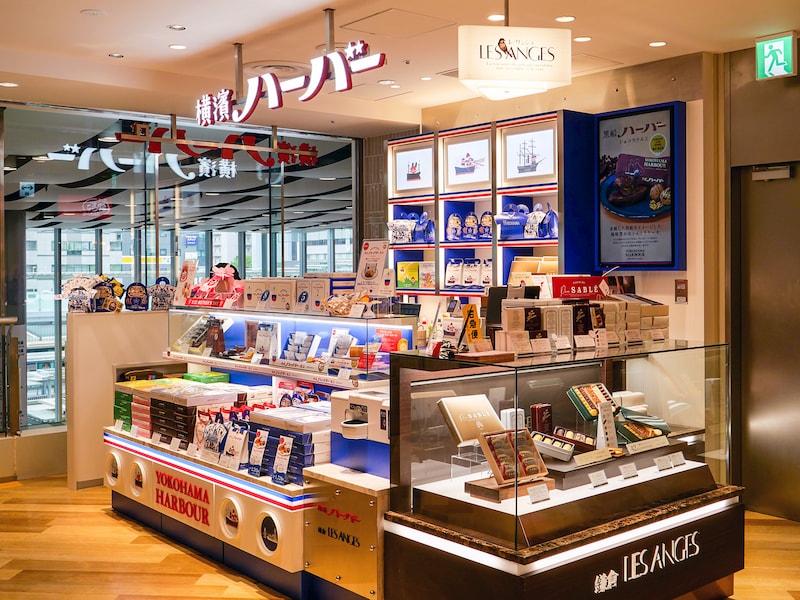 横濱ハーバー/鎌倉レ・ザンジュの併売店(筆者撮影)