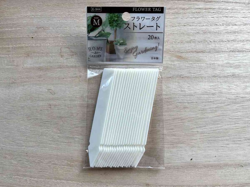 セリアの「フラワータグ ストレート M」