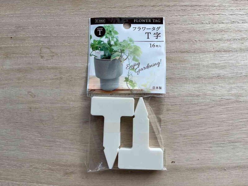 セリアの「フラワータグ T字」