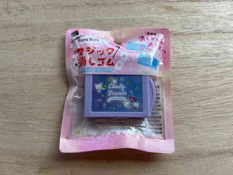 セリアの「マジック消しゴム」
