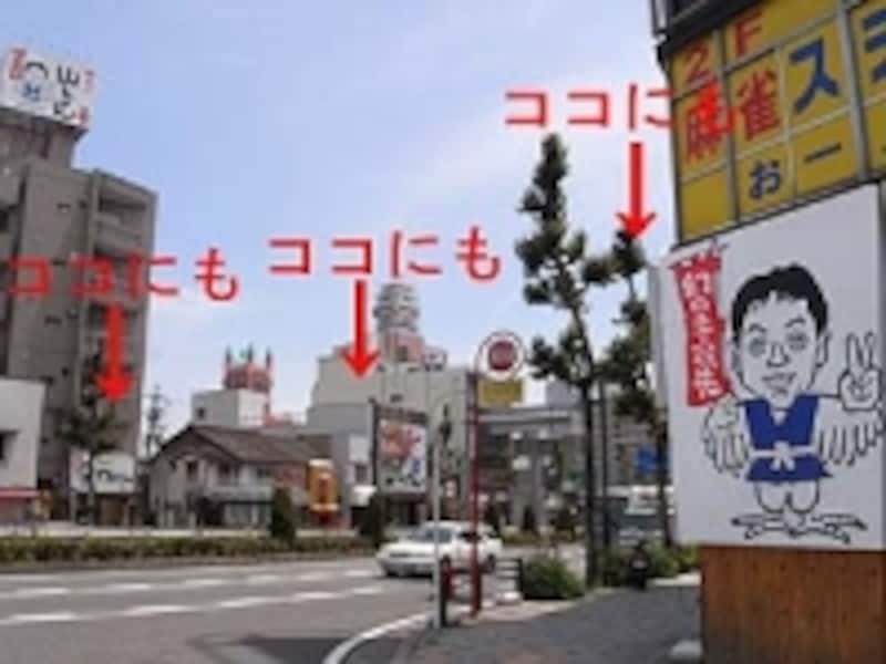 手羽先の有名店「世界の山ちゃん」があっちにもこっちにも