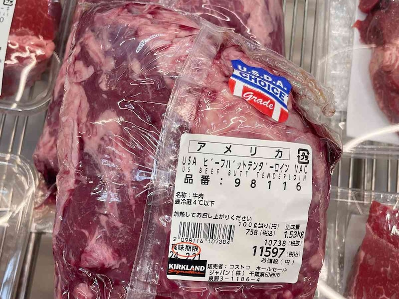 �����ȥ�������