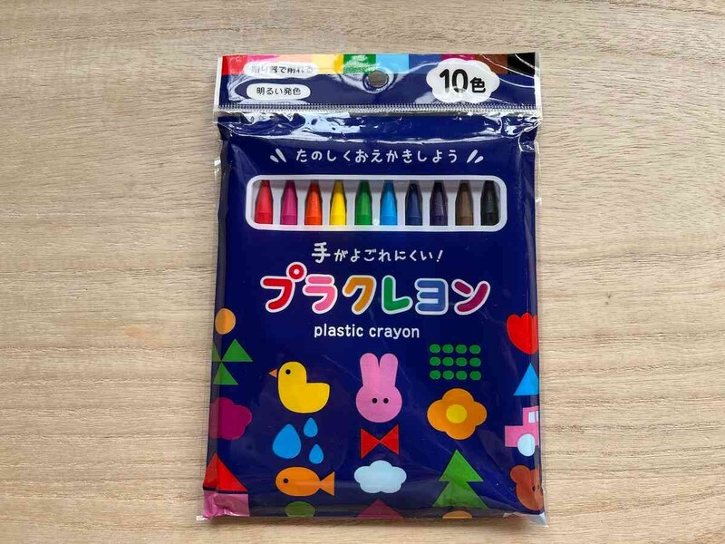セリアの「10色プラクレヨン」