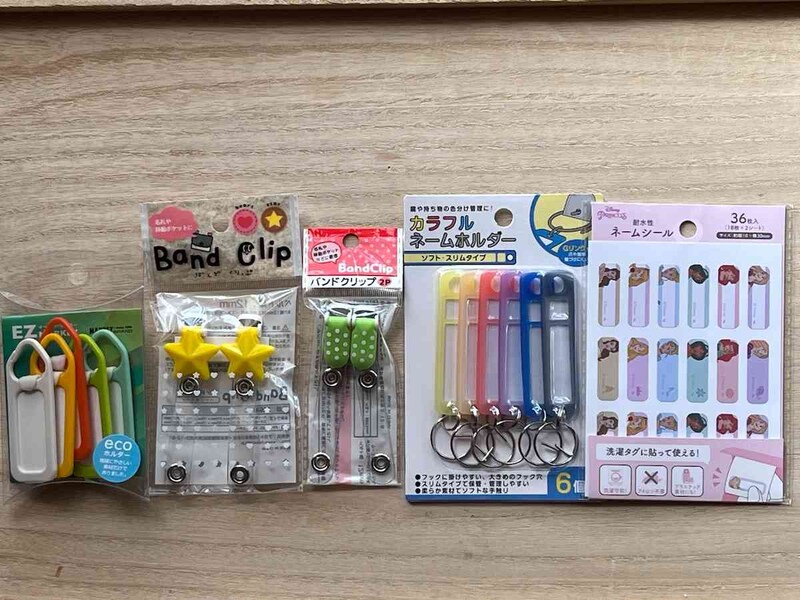 セリアのネームプレートは110円（税込）で工夫がいっぱい◎