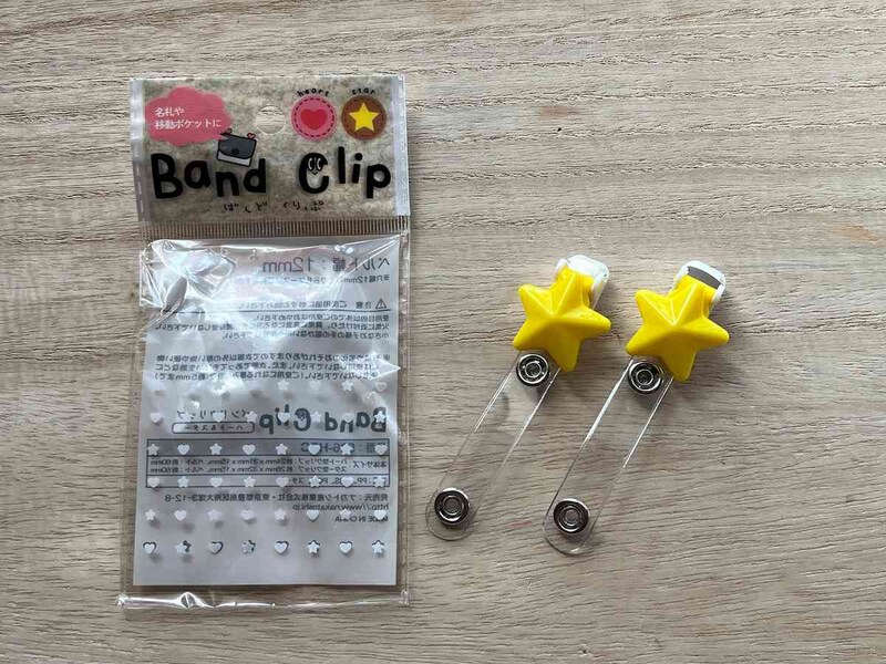 セリアの「バンドクリップ スター」