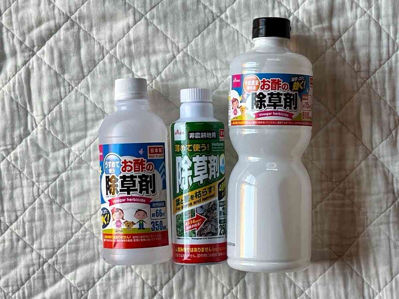 ダイソーの除草剤は110円（税込）で購入できる