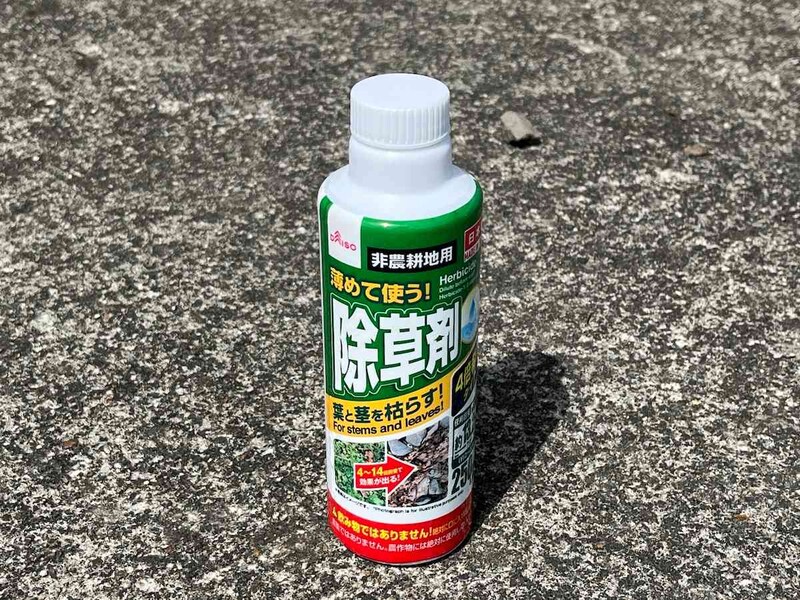 ダイソーの「薄めて使う！除草剤」