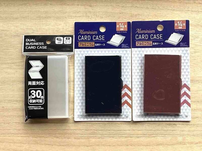 ダイソーの名刺入れは110円(税込)で機能的