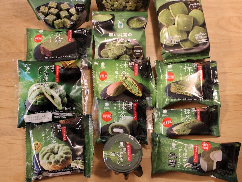 ファミリーマート「濃い宇治抹茶まつり」