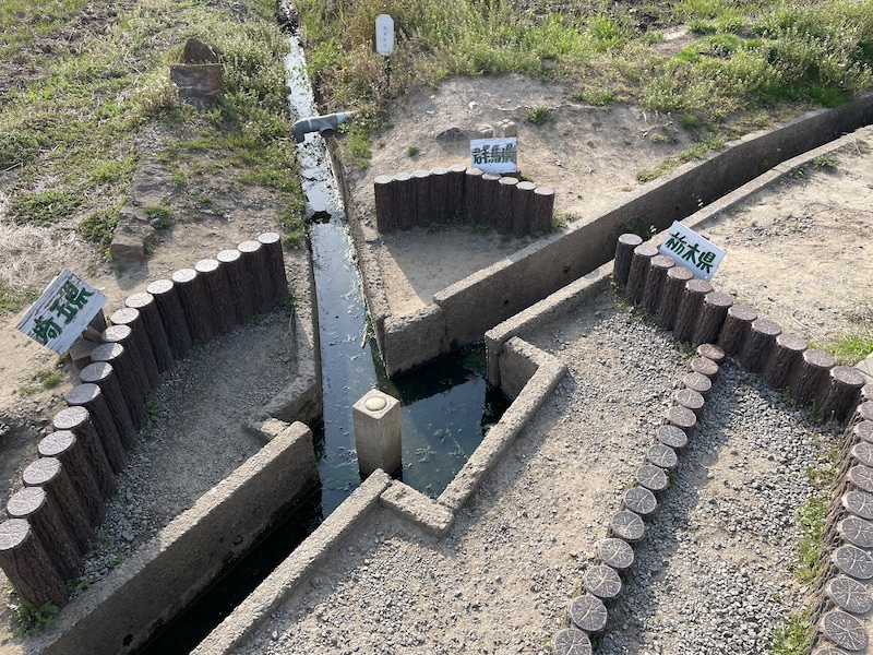 埼玉、栃木、群馬の「三県境」に立つ標柱