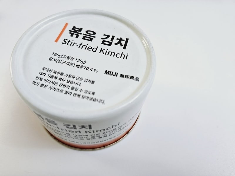 缶入り炒めキムチ