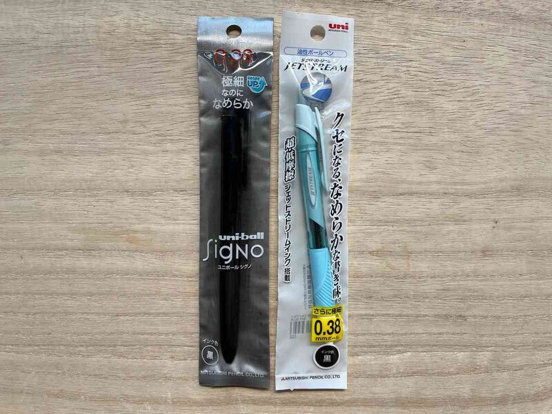 セリアで買える三菱鉛筆「uni」シリーズ