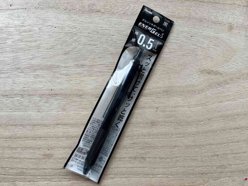 セリアで買えるぺんてるの「エナージェルエス」