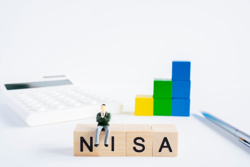 旧NISAで保有している株をどうするか