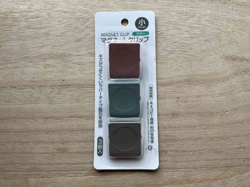 セリアの「マグネットクリップ」