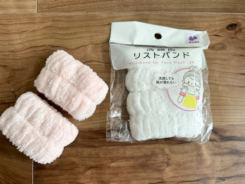 「洗顔用リストバンド」
