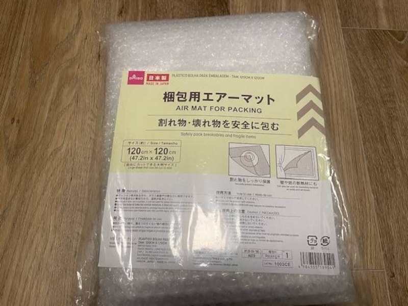 ���������Ρֺ����� �������ޥåȡ�