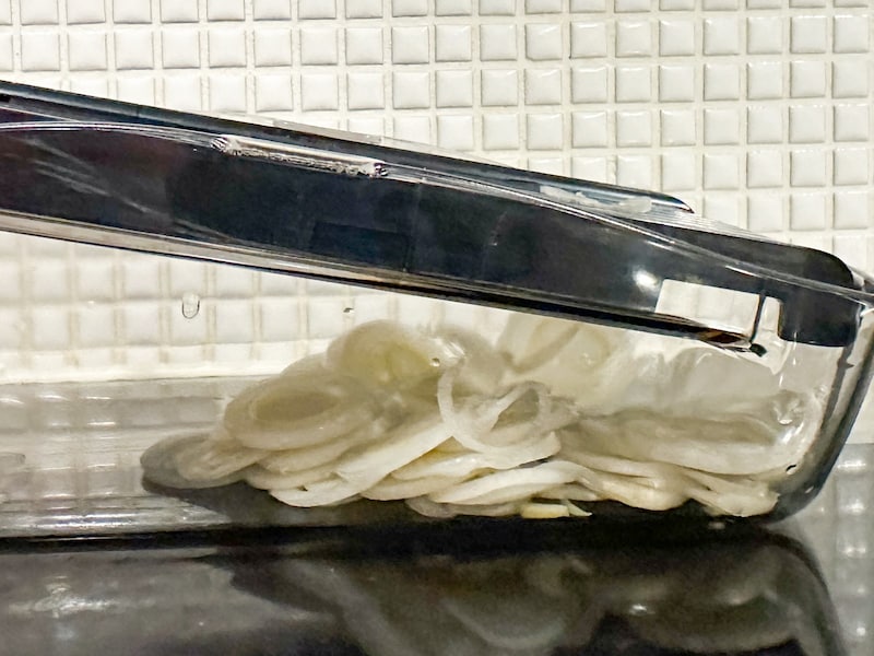 プログレード　スライサー