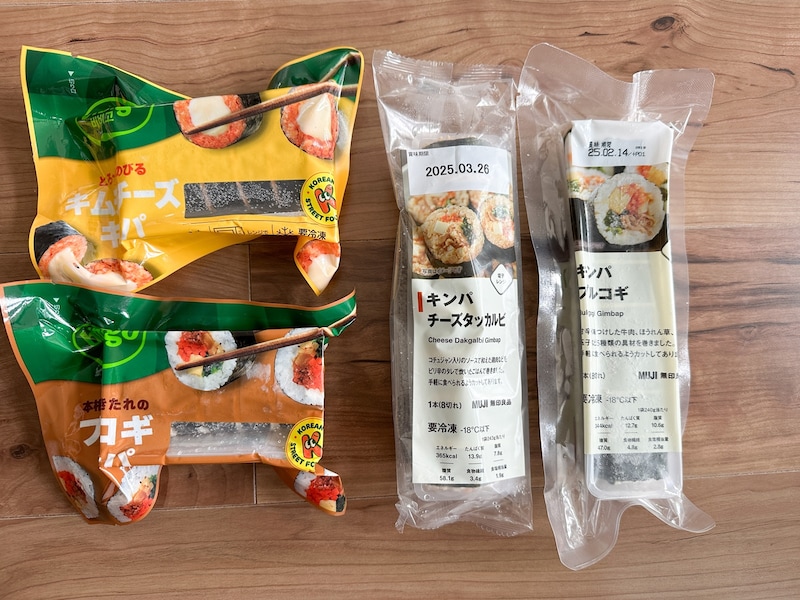 韓食ブランドbibigoと無印良品の冷凍キンパ