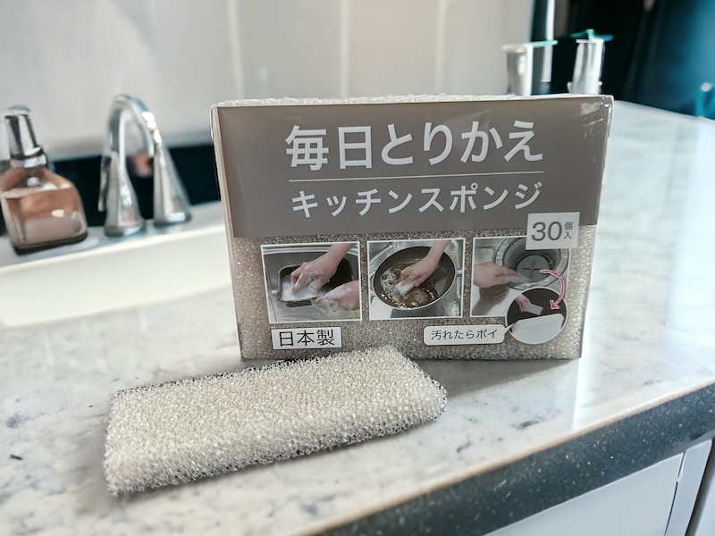 毎日とりかえキッチンスポンジ