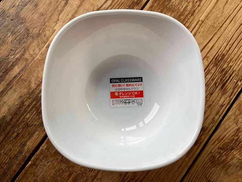 セリアの「スクエアボウル」