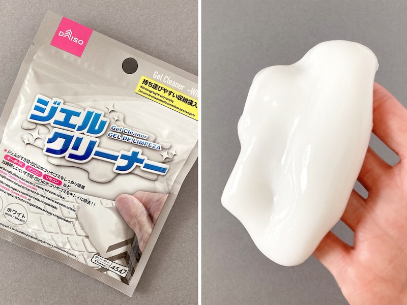 パソコンや携帯を100均アイテムでキレイに