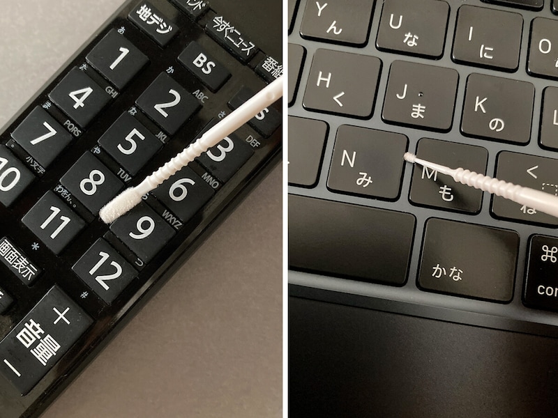 パソコンや携帯を100均アイテムでキレイに