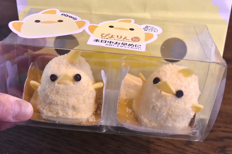 ぴよりん､ぴよりんチャレンジ､