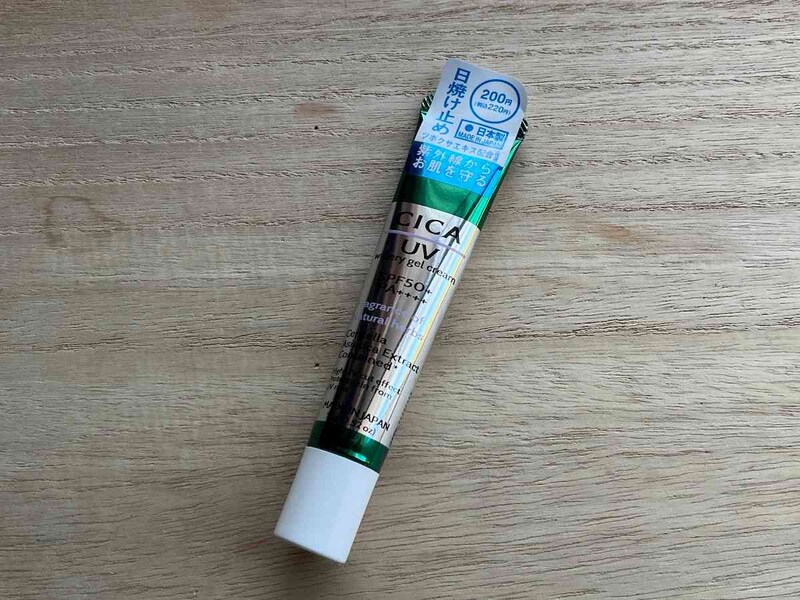 ダイソーの「CICA日焼け止めジェルD」