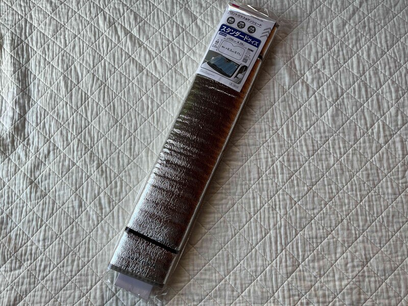 ダイソーの「片面アルミサンシェード（スダンダード）」