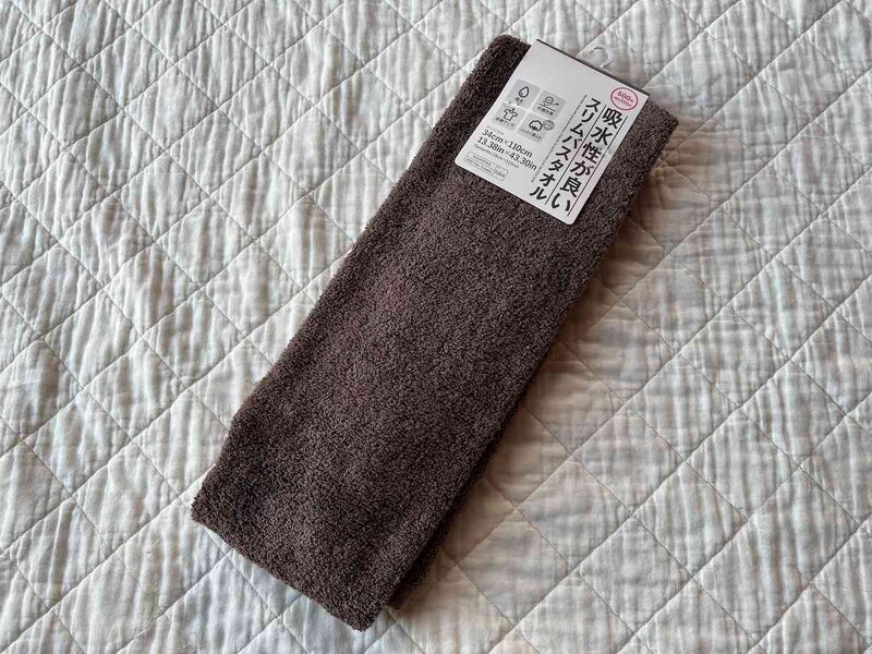 ダイソーの「吸水性が良いスリムバスタオル」