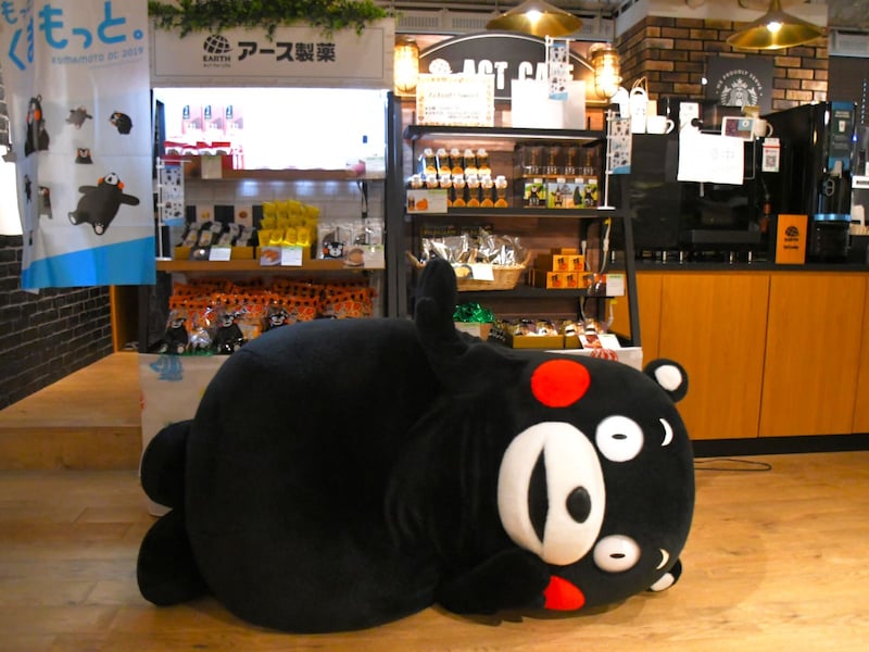 ＝4月15日、東京都千代田区