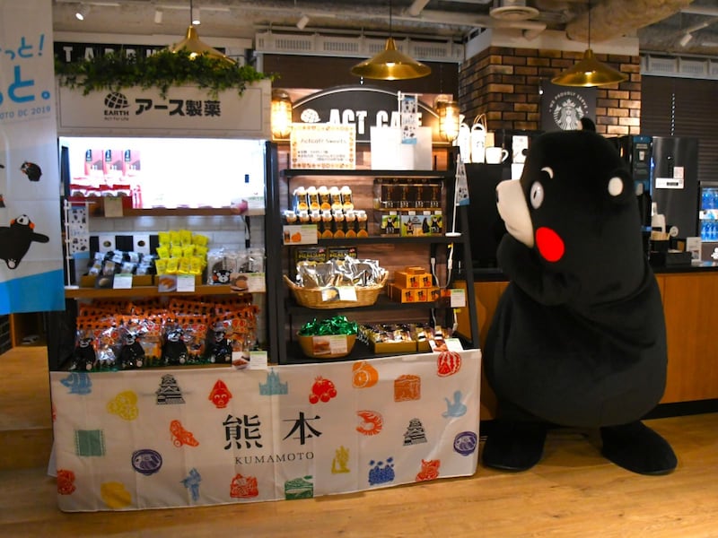 ＝4月15日、東京都千代田区