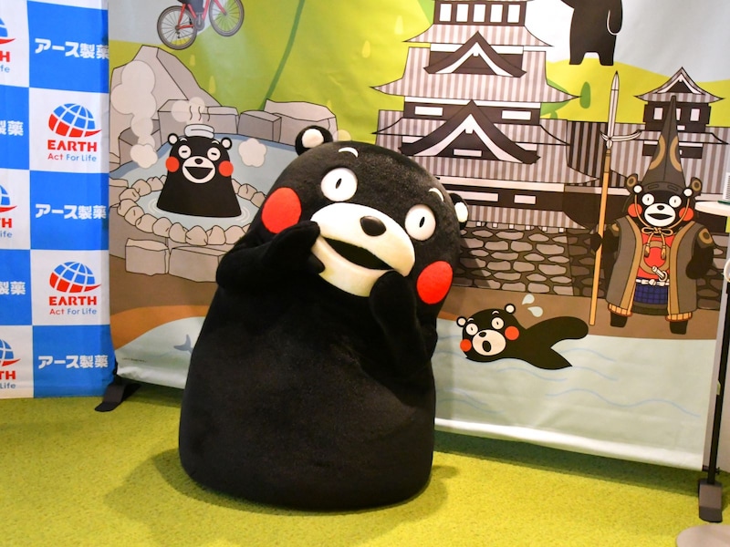 ＝4月15日、東京都千代田区