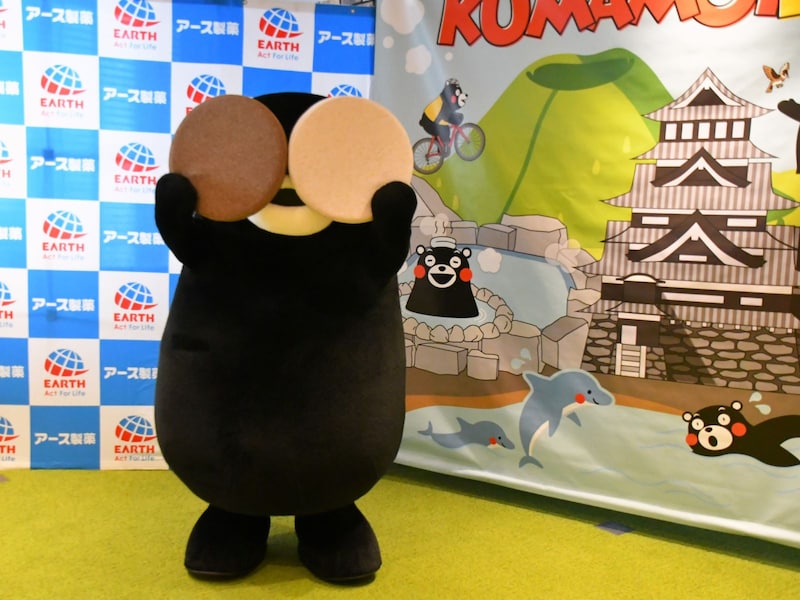 ＝4月15日、東京都千代田区