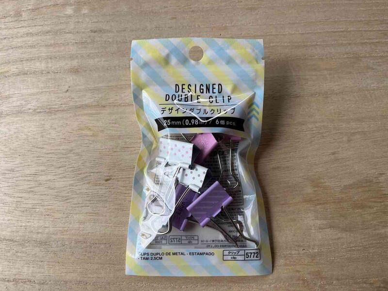 ダイソーの「デザインダブルクリップ」