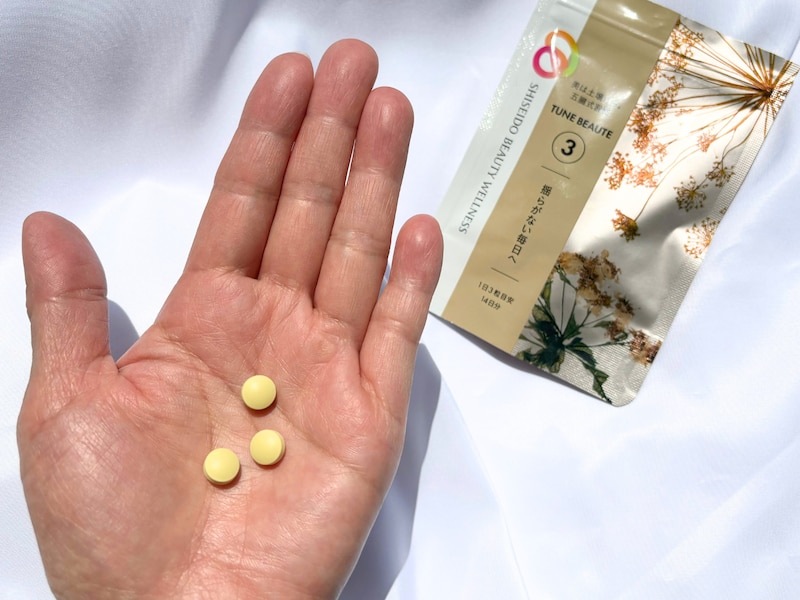 チューンボーテ