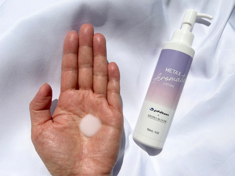 アロマブルーム